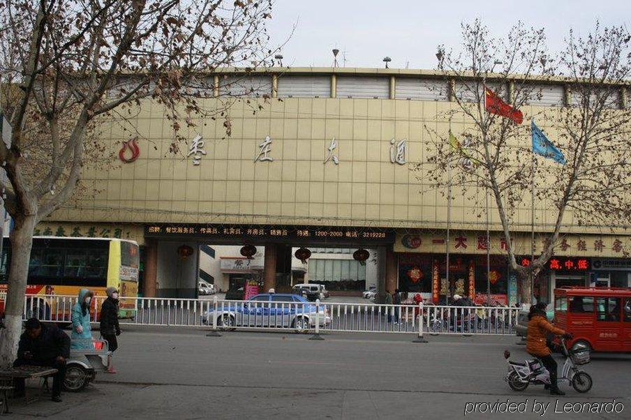 New Century Fengming Resort Zaozhuang Luaran gambar