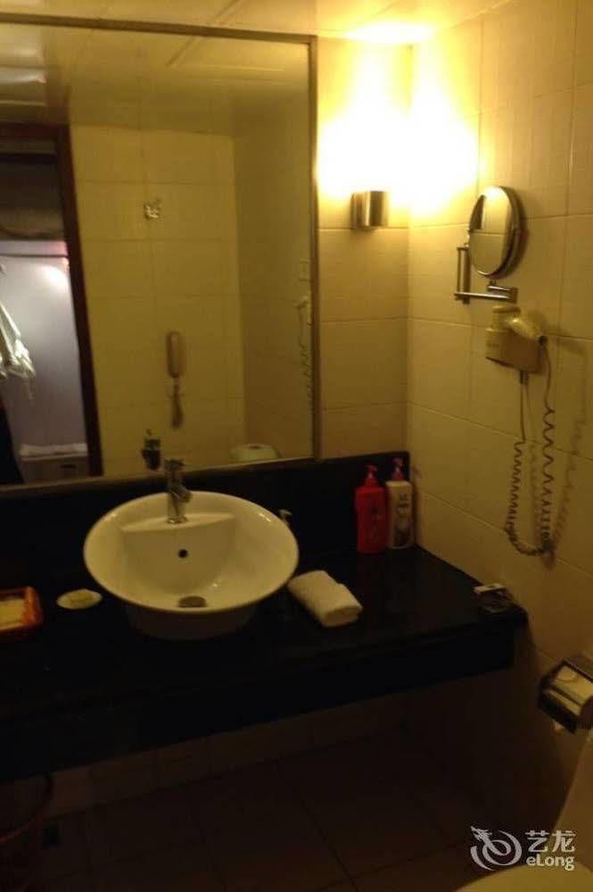 New Century Fengming Resort Zaozhuang Luaran gambar
