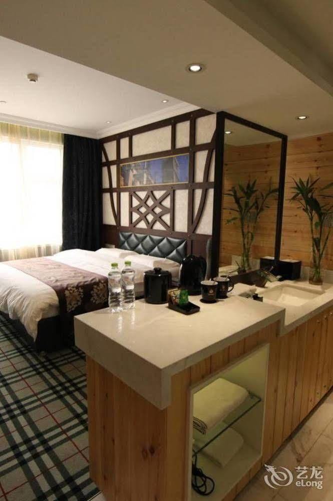 New Century Fengming Resort Zaozhuang Luaran gambar