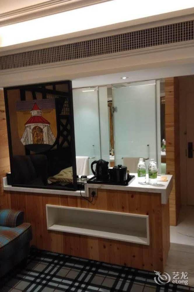 New Century Fengming Resort Zaozhuang Luaran gambar